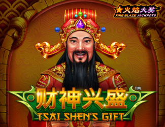 Tsai Shen's Gift