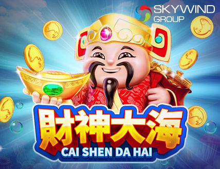 Cai Shen Da Hai
