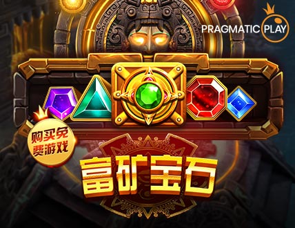 Gems Bonanza