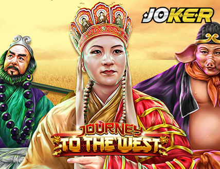 Journey To The West